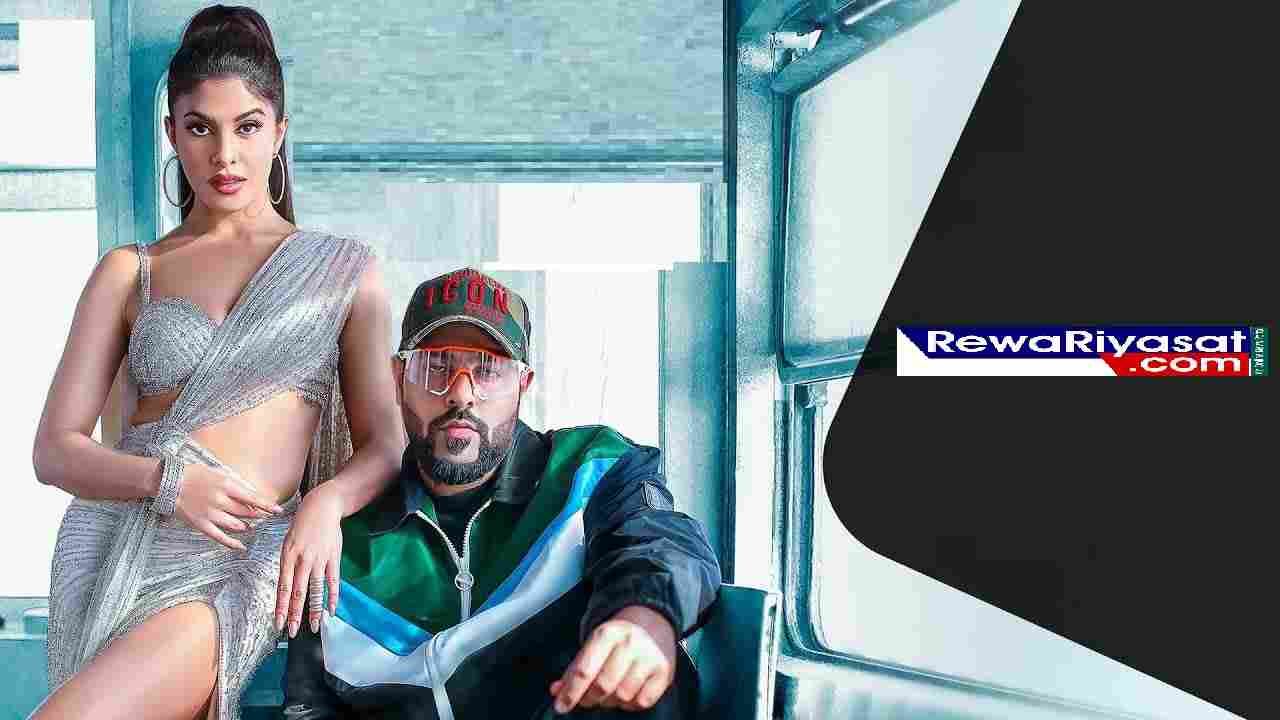 Jacqueline Fernandez और Badshah का नया Album Release Jacqueline Fernandez और Badshah का नया Album Release
