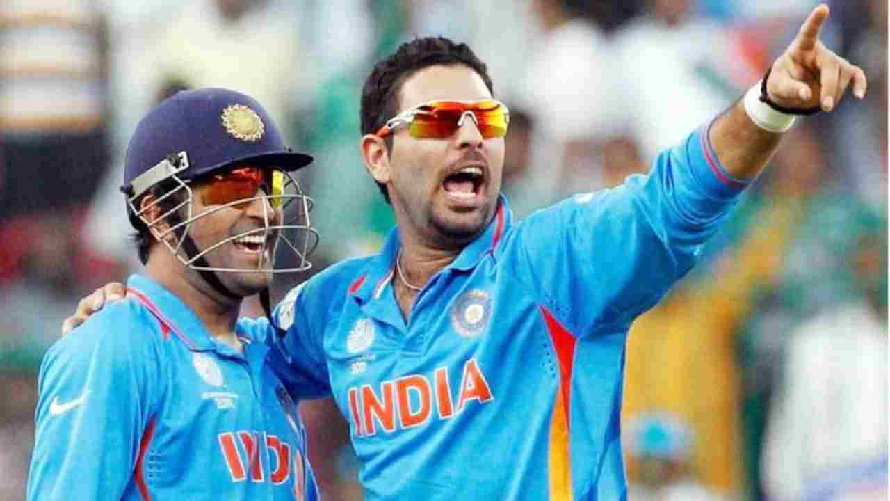 ICC World Cup 2007 को लेकर Yuvraj Singh का बड़ा खुलासा, धोनी को लेकर कुछ कहा दिया ऐसा कि मच गया हड़कंप