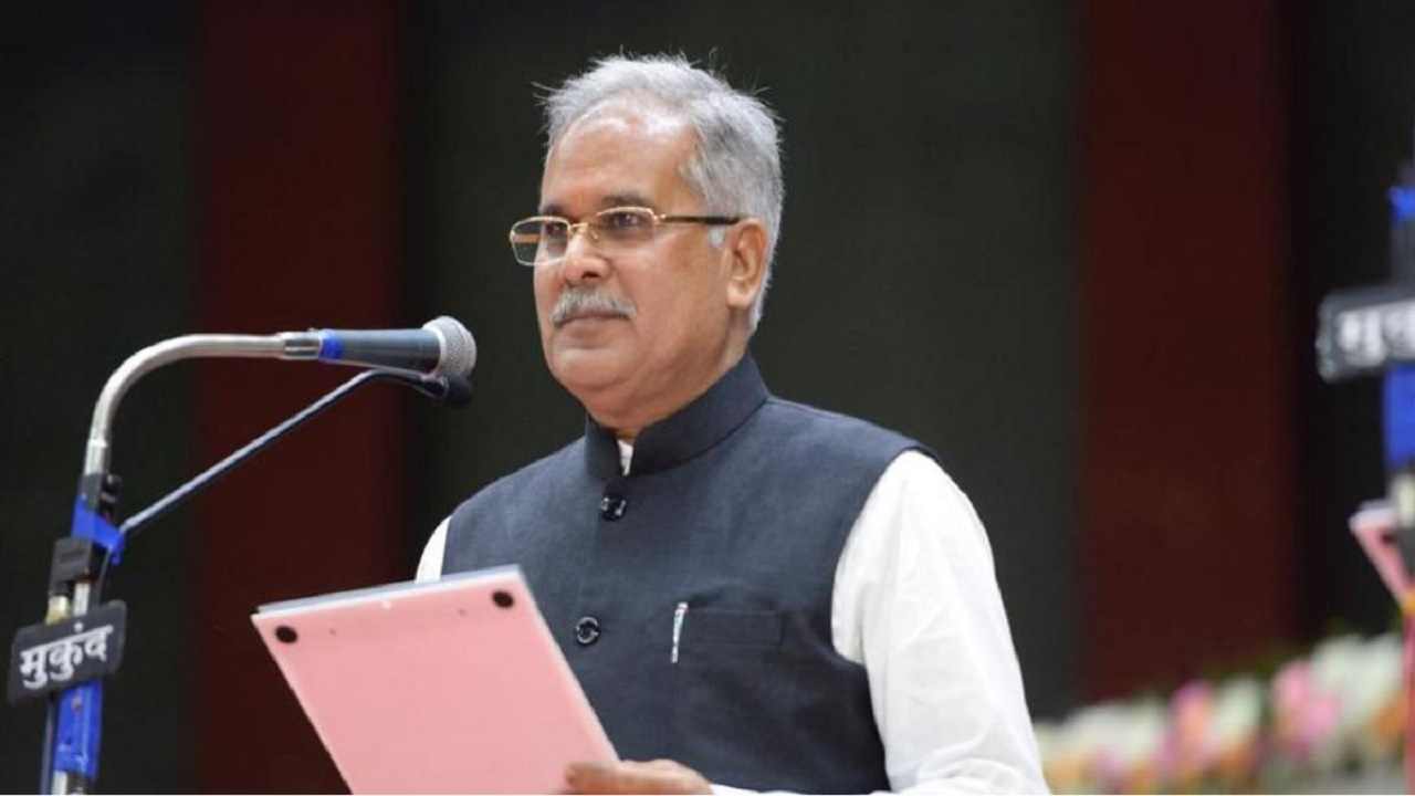 Chhattisgarh में 17 जून से Cm Bhupesh Baghel को हो जाएंगे ढाई साल पूरे, बने रहेंगे मुख्यमंत्री या नहीं ? Chhattisgarh में 17 जून से Cm Bhupesh Baghel को हो जाएंगे ढाई साल पूरे, बने रहेंगे मुख्यमंत्री या नहीं ?