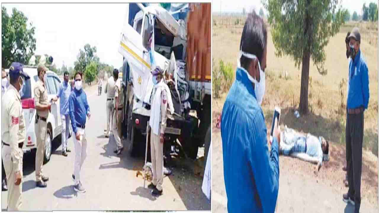 सड़क पर पड़ा था घायल, फरिश्ता बन रीवा कलेक्टर और कमिश्नर ने पहुंचवाया अस्पताल