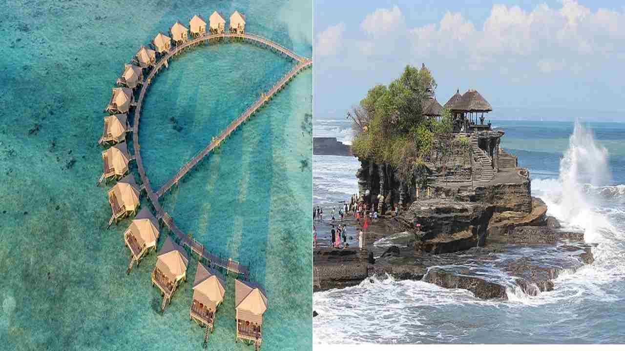 दुनिया की ये है सबसे खूबसूरत द्वीप, यहाँ जाना न भूले दुनिया की ये है सबसे खूबसूरत द्वीप, यहाँ जाना न भूले