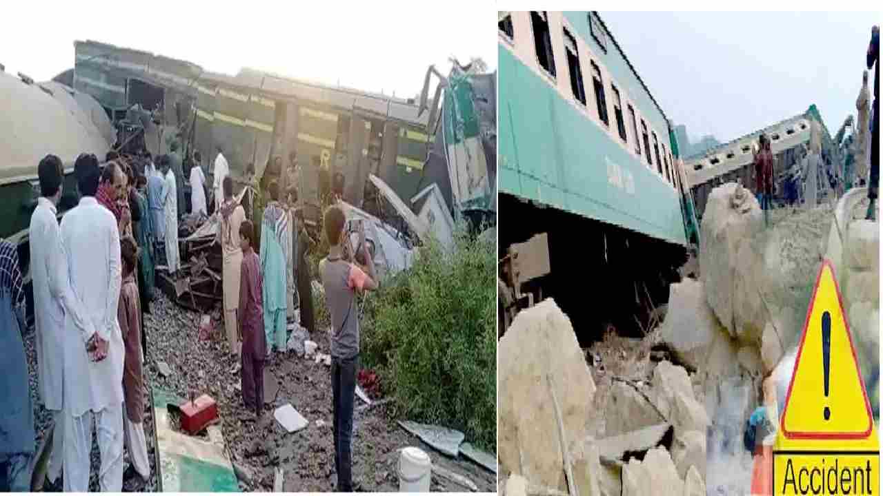 Pakistan Train Accident: पाकिस्तान में बड़ा ट्रेन हादसा, 30 लोगो की मरने की खबर