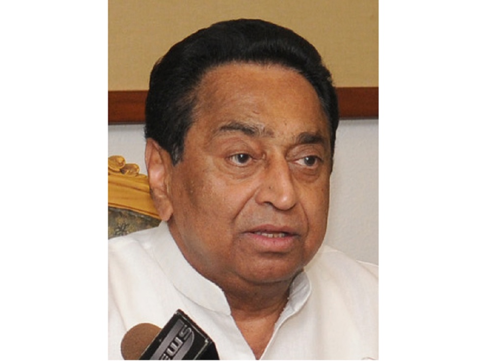 कांग्रेस के स्टार प्रचारकों की लिस्ट से बाहर हुए मध्यप्रदेश के पूर्व मुख्यमंत्री कमलनाथ, पढ़िए पूरी खबर : MP NEWS कांग्रेस के स्टार प्रचारकों की लिस्ट से बाहर हुए मध्यप्रदेश के पूर्व मुख्यमंत्री कमलनाथ, पढ़िए पूरी खबर : MP NEWS