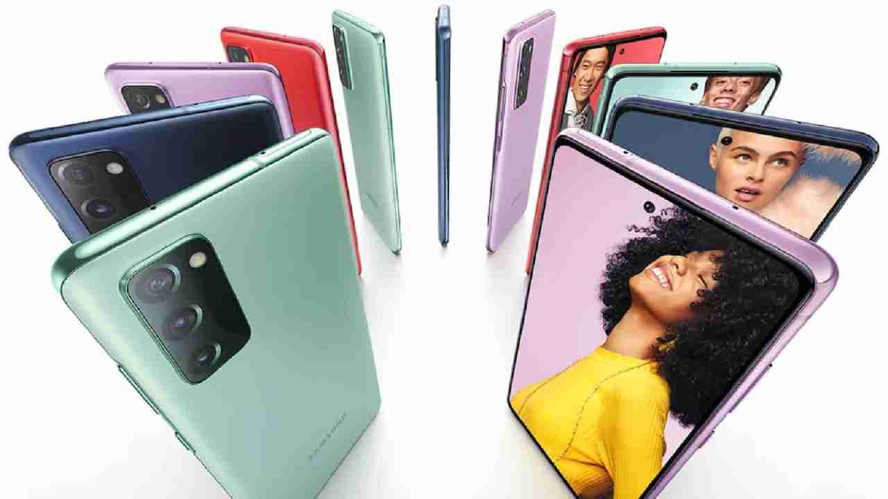 SAMSUNG_GALAXY_S20_FE