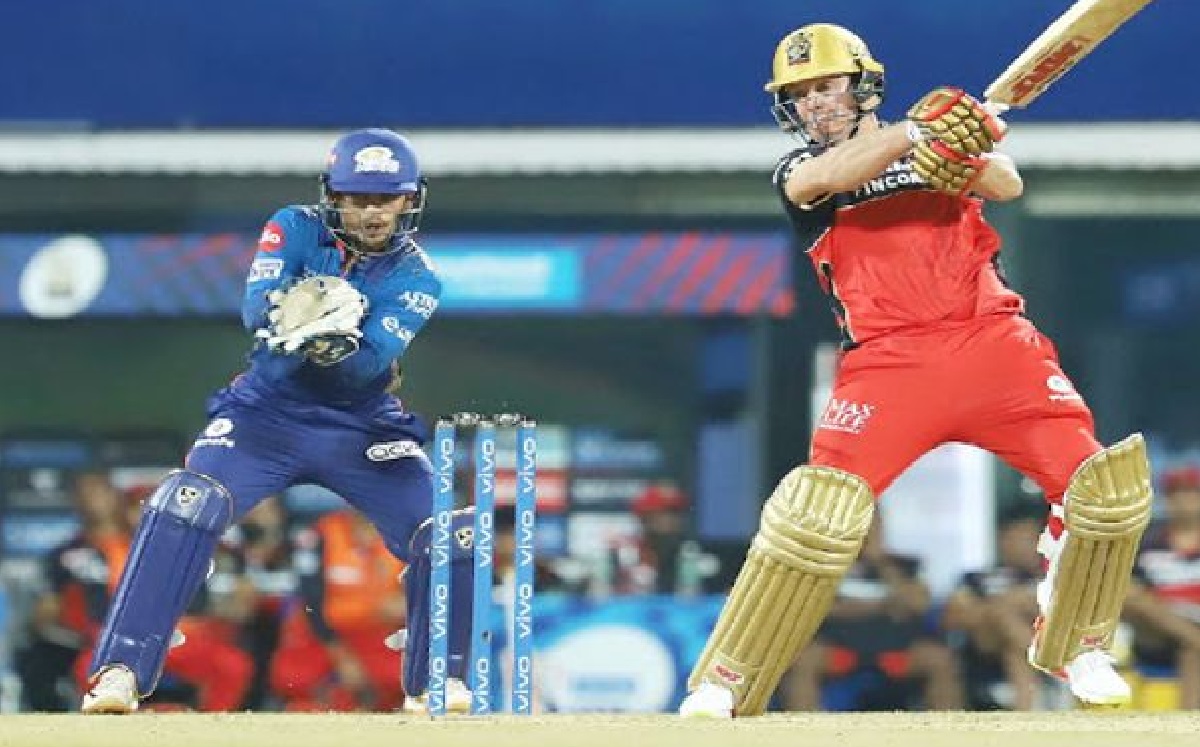 MI Vs RCB IPL 2021 Live / रोमांचक मुकाबले में बेंगलुरु के चैलेंजर्स ने मारी बाजी, अपने नाम किया पहला मैच