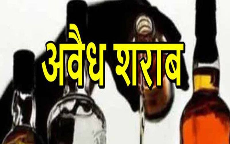 Rewa: आबकारी विभाग ने की छापामार कार्यवाही, 100 लीटर कच्ची शाराब जब्त Rewa: आबकारी विभाग ने की छापामार कार्यवाही, 100 लीटर कच्ची शाराब जब्त