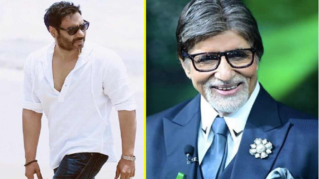 Amitabh Bachchan, Hrithik Roshan के बाद Ajay Devgan ने मुंबई में 60 करोड़ रुपए में खरीदा 5310 वर्गफीट का बंगला Amitabh Bachchan, Hrithik Roshan के बाद Ajay Devgan ने मुंबई में 60 करोड़ रुपए में खरीदा 5310 वर्गफीट का बंगला