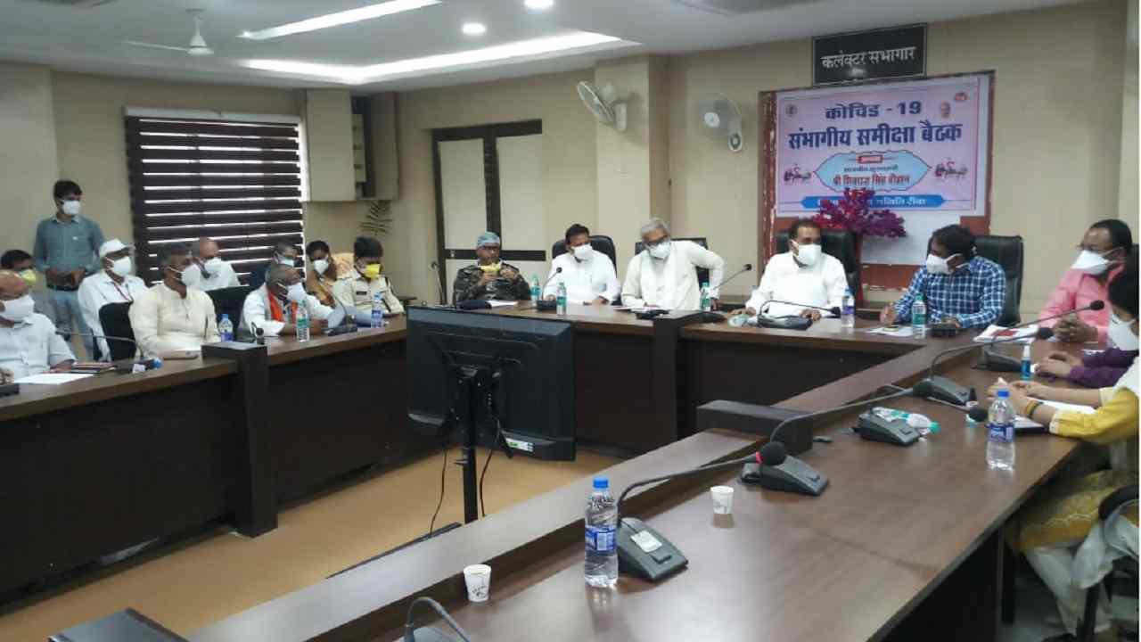 Rewa : 50 प्रतिशत छूट के साथ 7 दिन के लिये खुला रीवा, जिला क्राइसिस कमेटी ने लिया निर्णय Rewa : 50 प्रतिशत छूट के साथ 7 दिन के लिये खुला रीवा, जिला क्राइसिस कमेटी ने लिया निर्णय