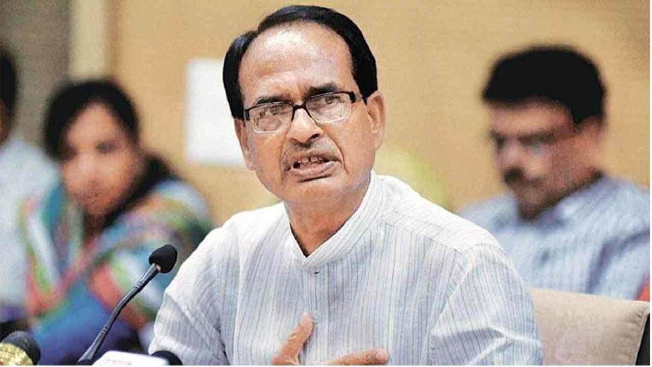 स्कूल-कॉलेज खोलने को लेकर CM शिवराज का बड़ा ऐलान, पढ़िए पूरी खबर