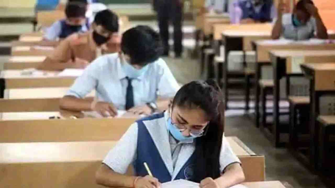 MP School Reopen : मध्य प्रदेश में भी स्कूल खोलने की तैयारी, हो गई तारीख की घोषणा