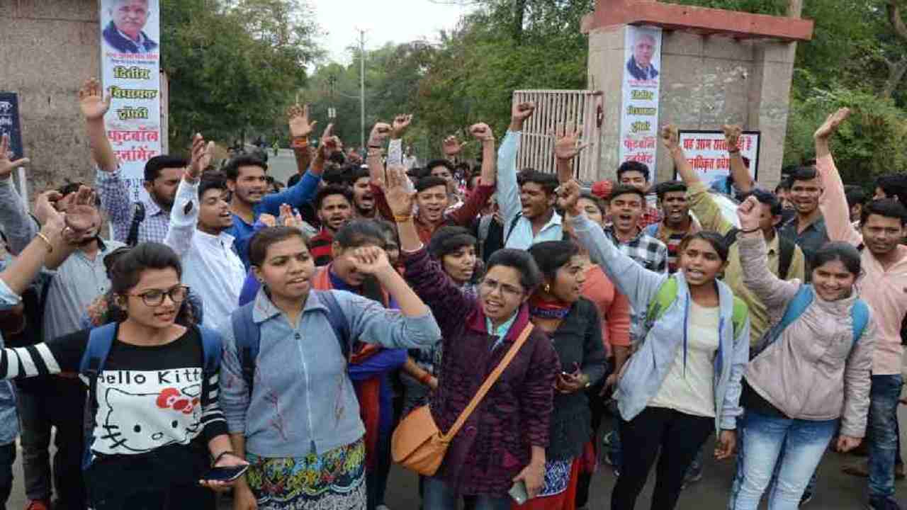 अतिथि विद्वानों का नियमितीकरण : MP GOVERNMENT NEWS अतिथि विद्वानों का नियमितीकरण : MP GOVERNMENT NEWS