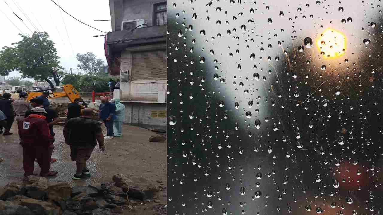 विंध्य में मानसून ने दी जोरदार दस्तक, 15 घंटे से हो रही बारिश, निचले क्षेत्रों में जलभराव, सड़क पर उतरा प्रशासन