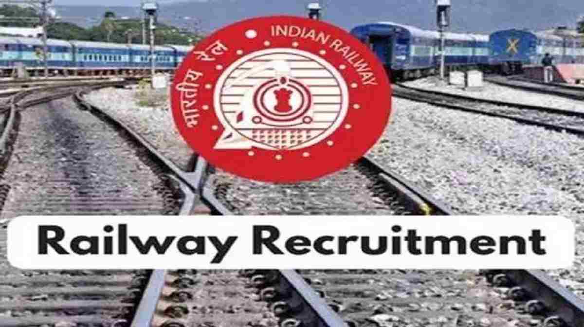 Central Railways Recruitment 2021: सेंट्रल रेलवे में कई पदों में निकली भर्ती, ऐसे करे आवेदन