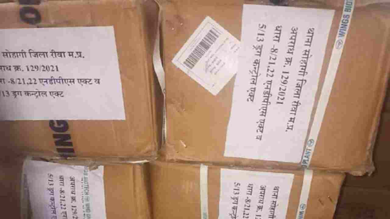 Rewa: घेराबंदी कर पुलिस ने पकड़ी सवा 2 लाख की नशीली सिरप