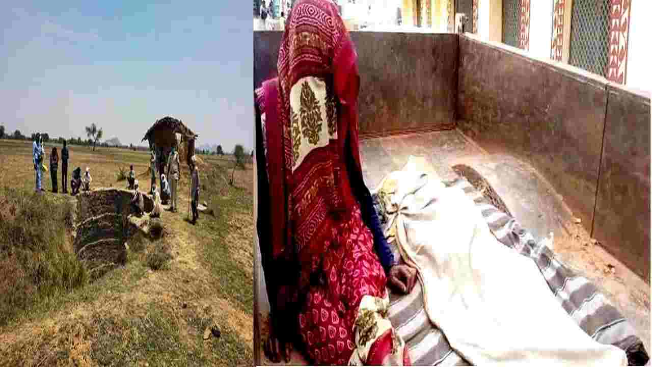 निर्मोही पिता, पत्नी और बेटियों की जान लेने फेक दिया गहरे कुएं में, एक की मौत : Chhatarpur News