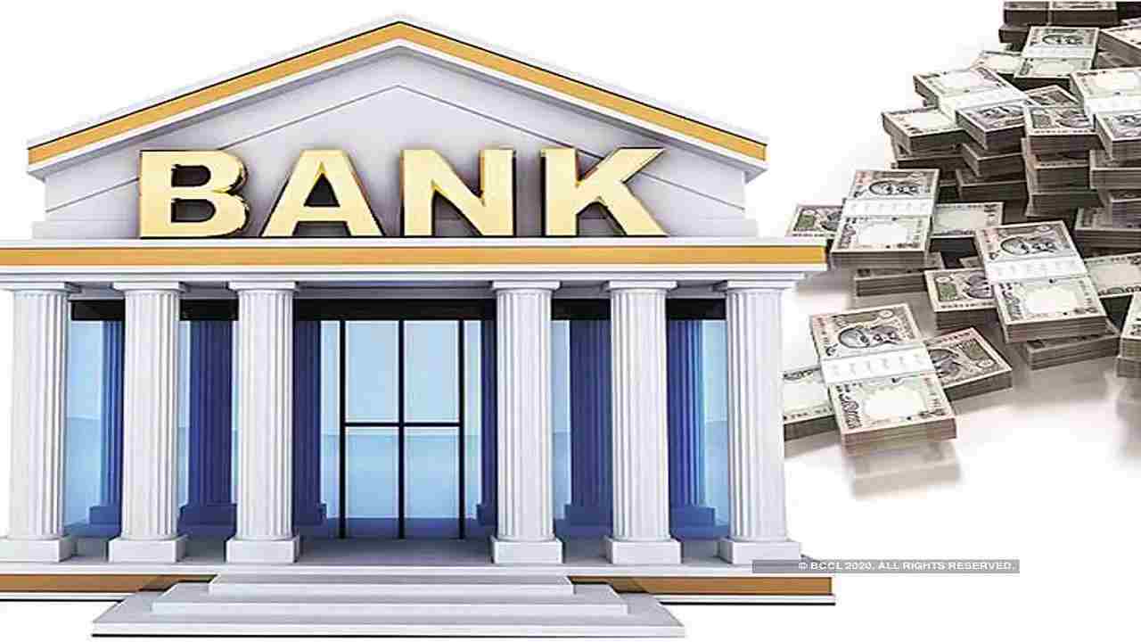 Bank Alert : आपके Bank Account से 31 May के पहले कटेंगे 12 रूपए, जानिए पूरा कारण