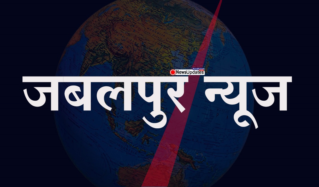 Jabalpur पति की प्रताड़ना से तंग महिला ने लगाई फांसी, ऐन वक्त पर