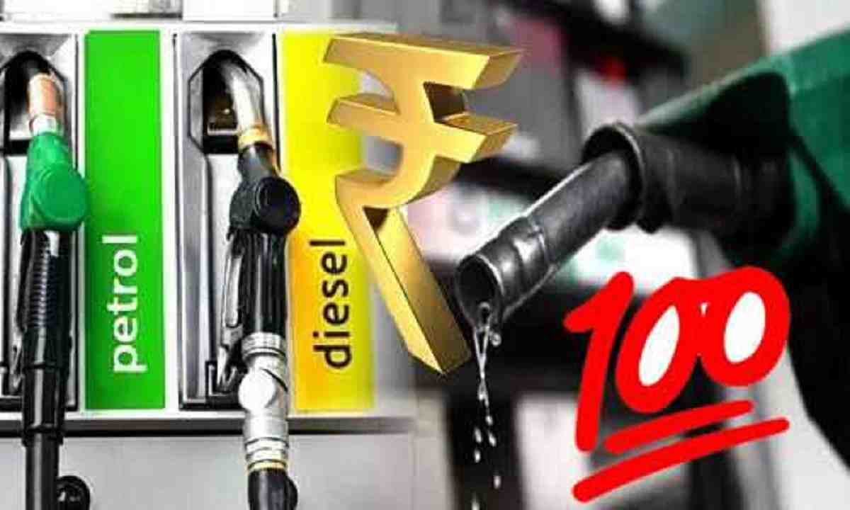 पेट्रोल-डीजल की मूल्य वृद्धि के विरोध में कांग्रेस का हल्ला बोल