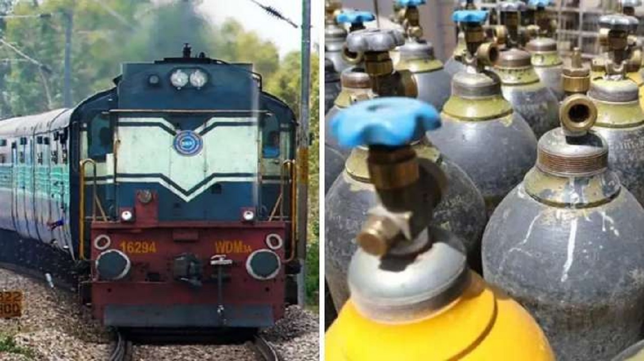 कोरोना महामारी के खिलाफ भारतीय रेलवे का बड़ा फैसला, चलाएगा  ऑक्सीजन एक्सप्रेस ...
