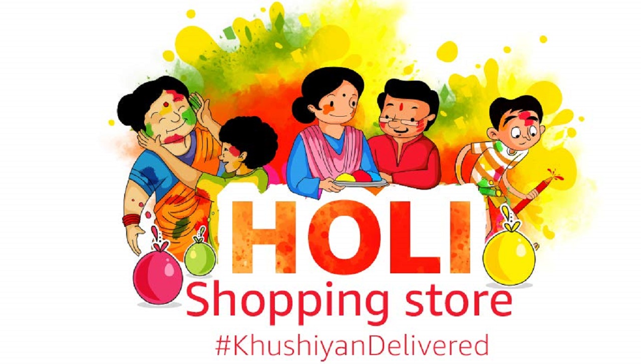 Holi Latest Deals : यहाँ इन प्रोडक्ट्स पर मिल मिल रहा है भारी डिस्काउंट Holi Latest Deals : यहाँ इन प्रोडक्ट्स पर मिल मिल रहा है भारी डिस्काउंट