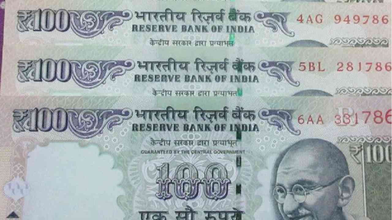 Note Exchange : अगर आपके पास है 786 सीरीज की नोट, तो आपको लखपति बनने से कोई नहीं रोक सकता Note Exchange : अगर आपके पास है 786 सीरीज की नोट, तो आपको लखपति बनने से कोई नहीं रोक सकता
