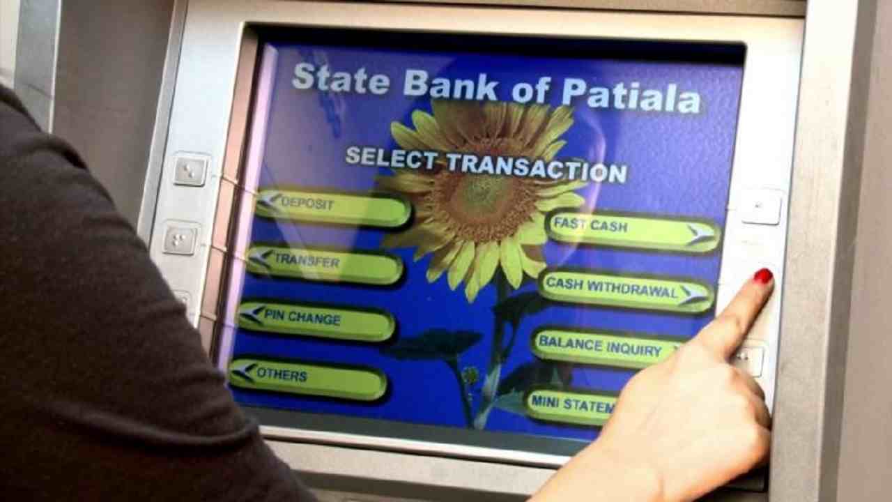 SBI Alert: 1 जुलाई से ATM से निकालने जा रहे कैश तो पहले पढ़ ले ये खबर