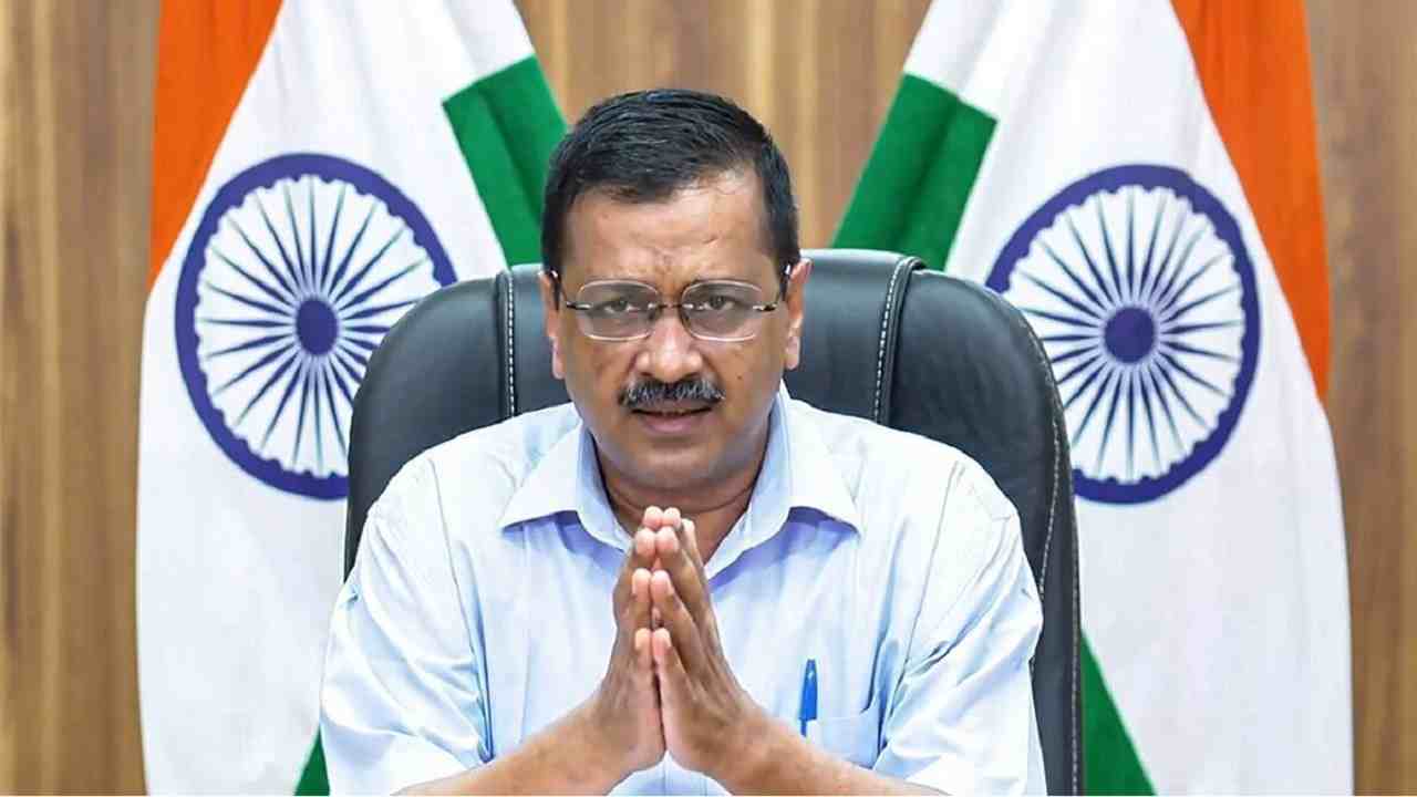 CM Arvind Kejriwal ने Punjab में फ्री बिजली देने का किया वादा, पढ़िए पूरी खबर CM Arvind Kejriwal ने Punjab में फ्री बिजली देने का किया वादा, पढ़िए पूरी खबर