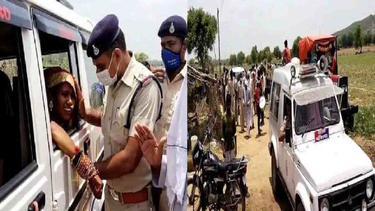 Chhatarpur Police का मानवीय चेहरा, पिता का साया उठा तो बेसहारा बेटी का पुलिस ने करवाया विवाह और कन्यादान, CM SHIVRAJ ने की तारीफ Chhatarpur Police का मानवीय चेहरा, पिता का साया उठा तो बेसहारा बेटी का पुलिस ने करवाया विवाह और कन्यादान, CM SHIVRAJ ने की तारीफ