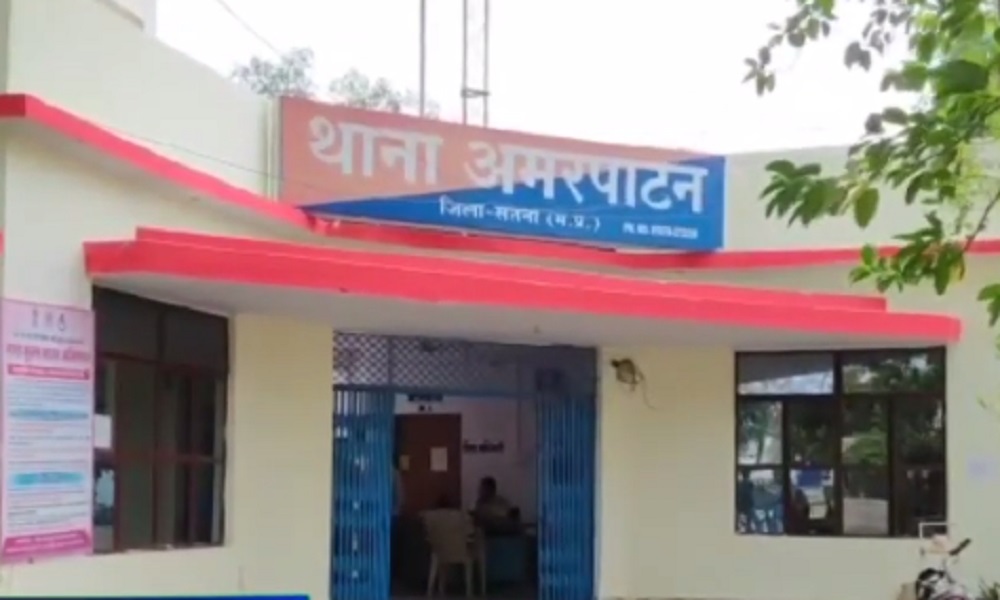 मामूली विवाद में हुआ खूनी संघर्ष, एक मृत, कई घायल : SATNA NEWS मामूली विवाद में हुआ खूनी संघर्ष, एक मृत, कई घायल : SATNA NEWS