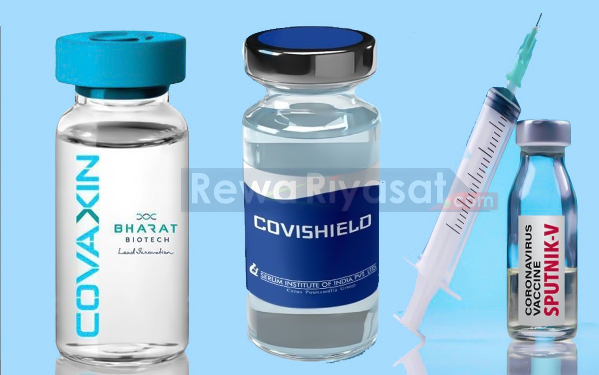 अब भारत में कोरोना पर ट्रिपल अटैक होगा, रूस के SPUTNIK-V वैक्सीन को भारत सरकार ने दी मंजूरी