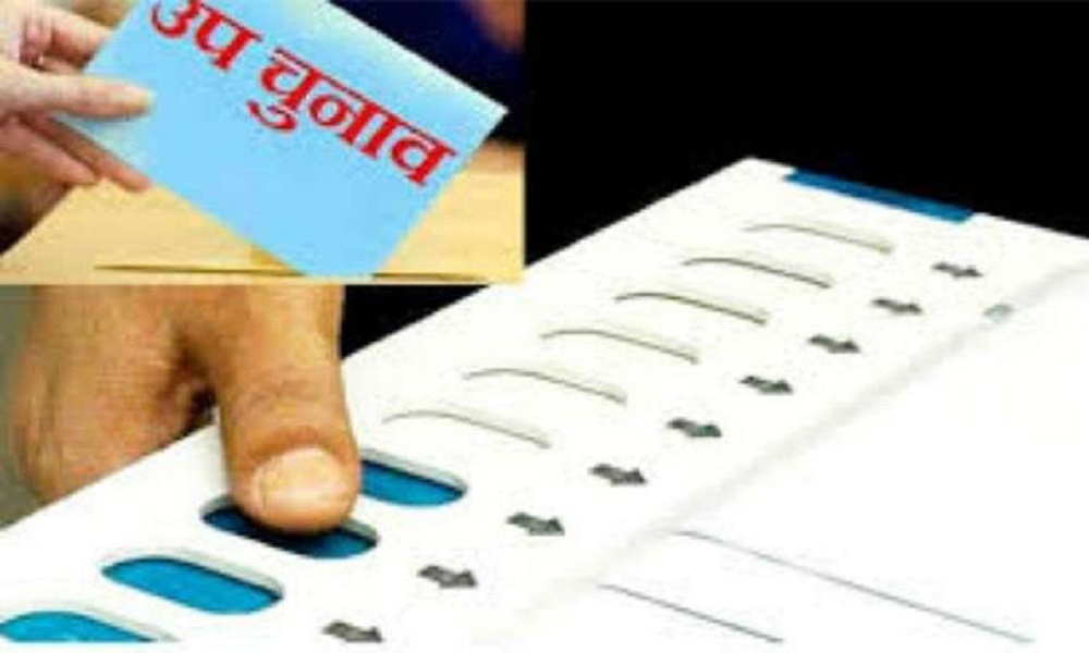 दमोह उपचुनाव: चप्पल चुनाव चिन्ह को लेकर चर्चा में निर्दलीय प्रत्याशी : Damoh News दमोह उपचुनाव: चप्पल चुनाव चिन्ह को लेकर चर्चा में निर्दलीय प्रत्याशी : Damoh News