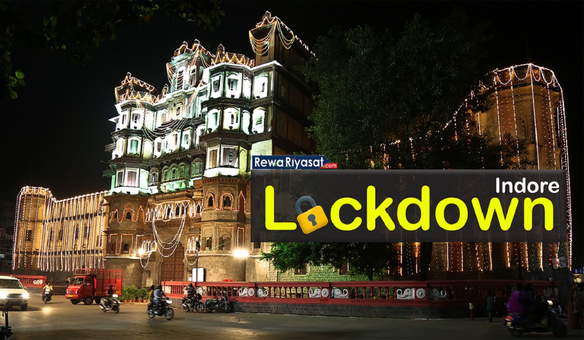 कोरोना के बढ़ते संक्रमण के चलते इंदौर और उज्जैन में बढ़ाई गई लॉकडाउन की अवधि, अब इतने दिन लागू रहेगा