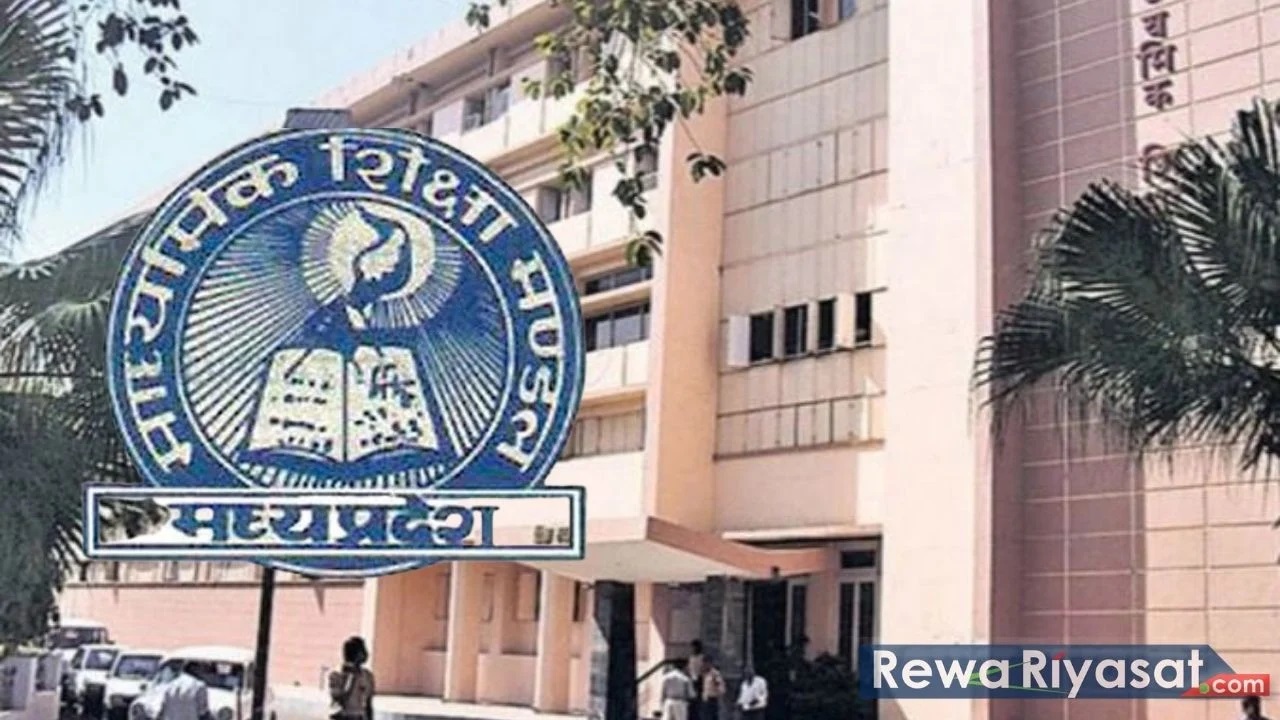 mpbse 10th 12th examination 2021 time table 