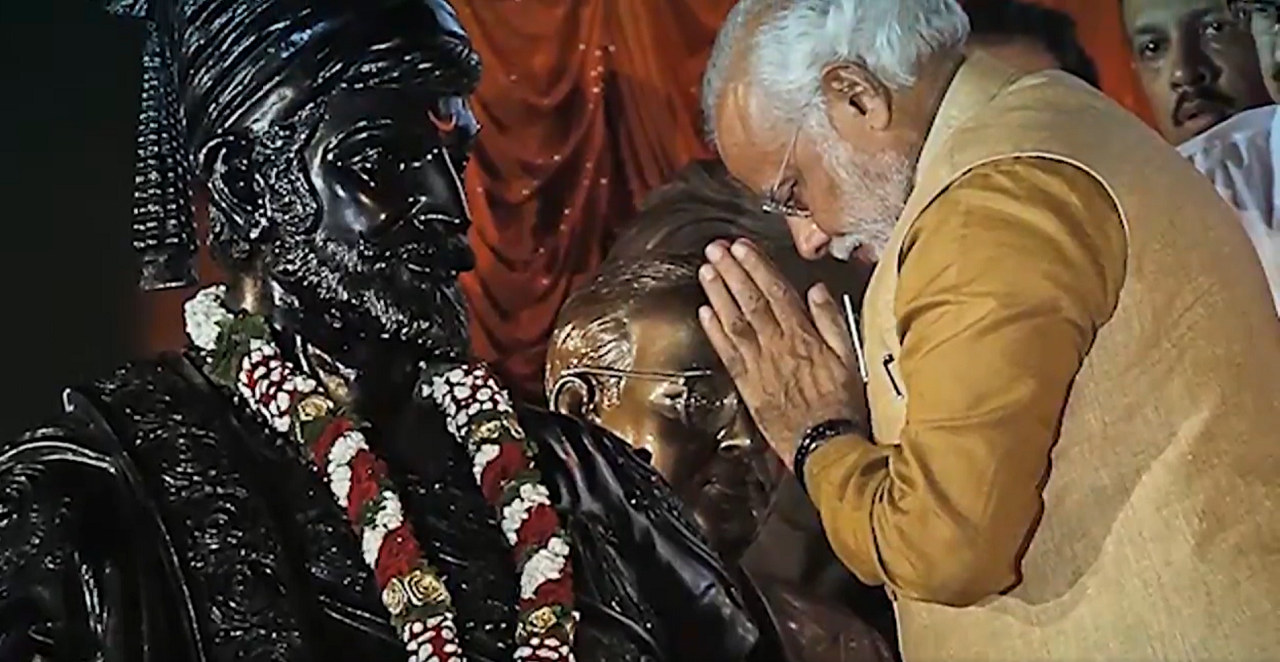 Chhatrapati Shivaji Maharaj Jayanti 2021: छत्रपति शिवाजी महाराज की जयंती पर PM मोदी ने दी श्रद्धांजलि