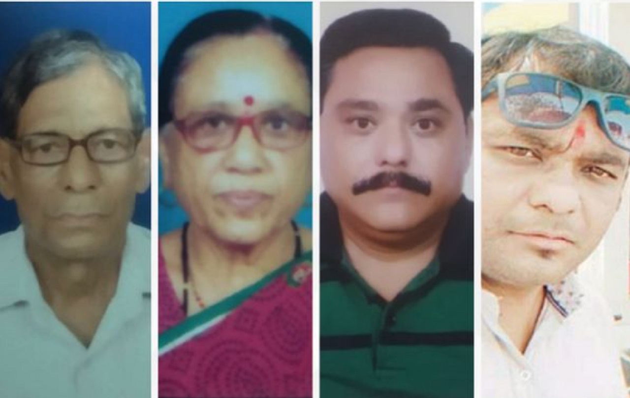 कोरोना महामारी का कहर / 10 दिनों के अंदर बिखर गया हंसता-खेलता परिवार, पहले घर के मुखिया की मौत, 5 दिन बाद बेटों और 9 दिन बाद पत्नी ने तोड़ा दम कोरोना महामारी का कहर / 10 दिनों के अंदर बिखर गया हंसता-खेलता परिवार, पहले घर के मुखिया की मौत, 5 दिन बाद बेटों और 9 दिन बाद पत्नी ने तोड़ा दम