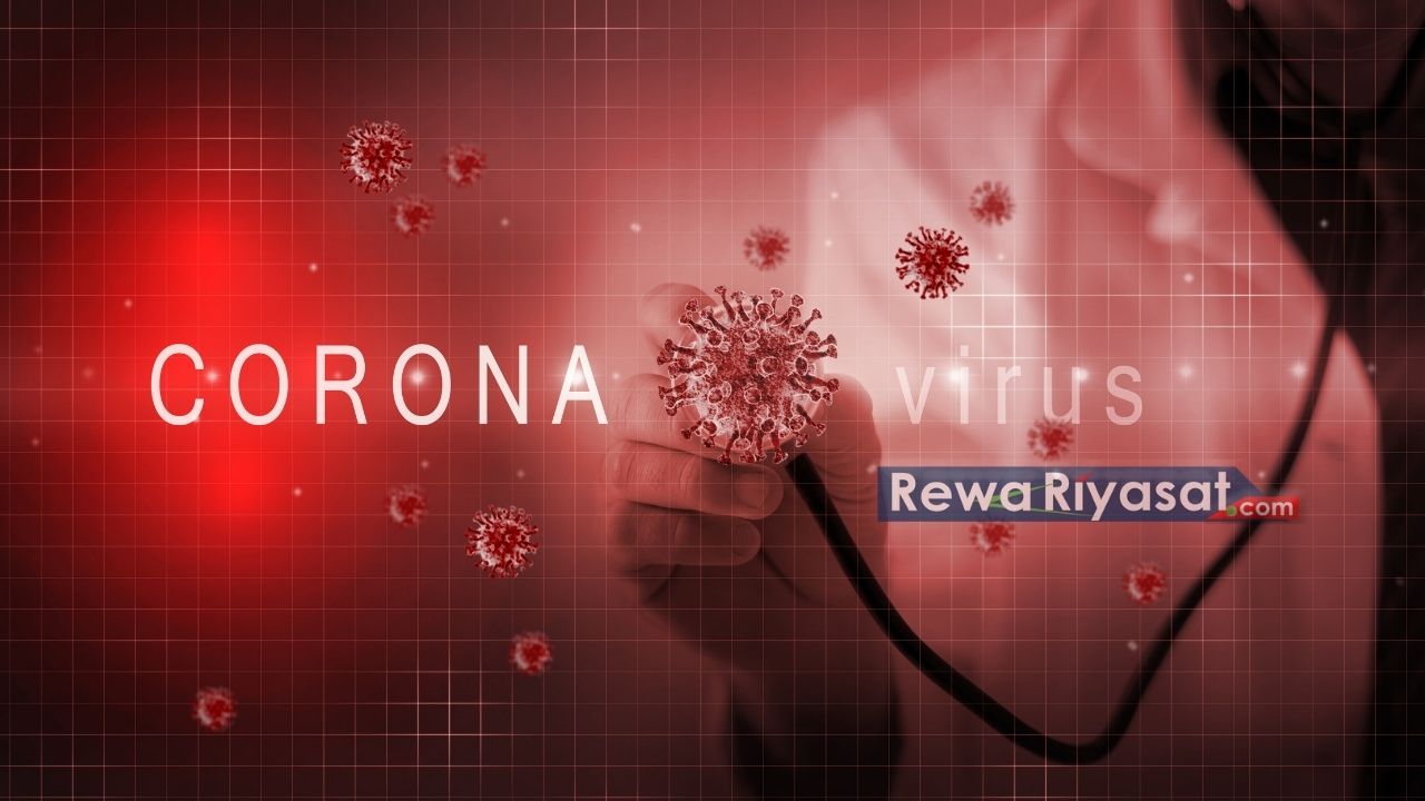 UP : पिछले 24 घंटों में मिले 13,685 नए COVID-19 मामले,पढ़िए प्रदेश की कोरोना वायरस से जुडी सभी बड़ी खबरे..