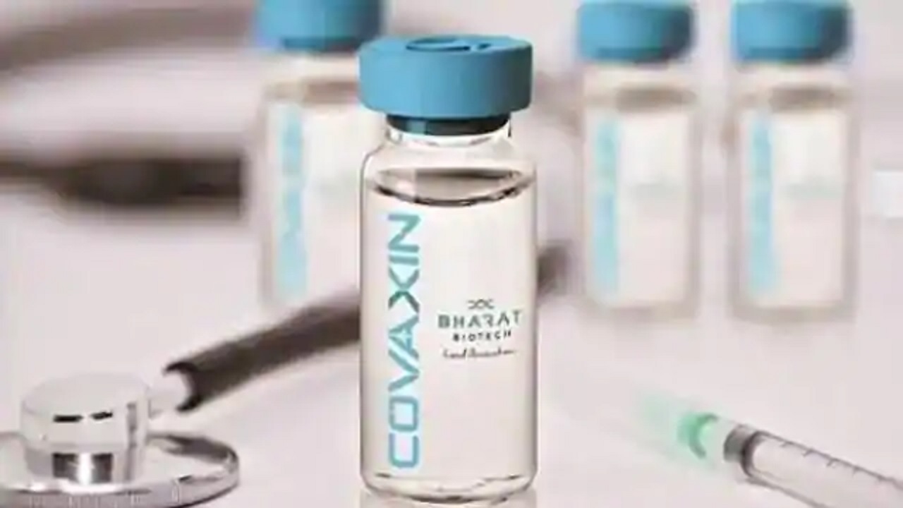 Brazil ने Bharat Biotech की ‘Covaxin’ के आयत को दी मंजूरी