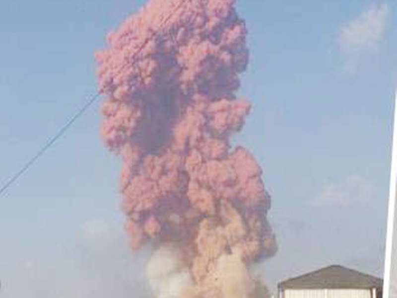 भोपाल : देर रात बंद फैक्ट्री से अमोनिया गैस का रिसाव, खाली करवाया गया गांव.... भोपाल : देर रात बंद फैक्ट्री से अमोनिया गैस का रिसाव, खाली करवाया गया गांव....