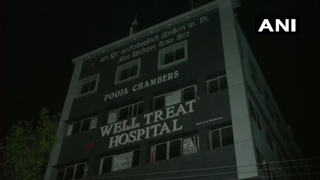 Nagpur के हॉस्पिटल में लगी भीषण आग, जिन्दा जले 4 लोग, राष्ट्रपति और प्रधानमंत्री ने ट्वीट कर किया शोक व्यक्त