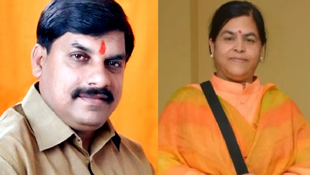 मध्यप्रदेश के उच्च शिक्षा मंत्री मोहन यादव एवं पर्यटन मंत्री ऊषा ठाकुर आज रीवा प्रवास पर मध्यप्रदेश के उच्च शिक्षा मंत्री मोहन यादव एवं पर्यटन मंत्री ऊषा ठाकुर आज रीवा प्रवास पर