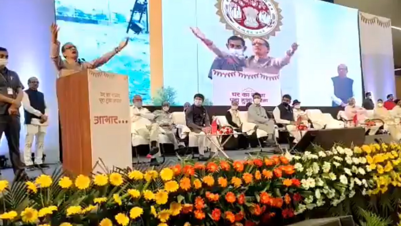 दुनिया भर में ट्रेंड हो रहे पावरी गर्ल के अंदाज में दिखे CM शिवराज सिंह