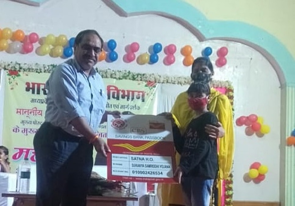 मुख्य पोस्टमास्टर जनरल द्वारा किया गया डाक महामेले का शंखनाद