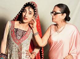 सास बहु के बीच अच्छे सम्बन्ध के ज्योतिषीय&nbsp;उपाय, पढ़िए