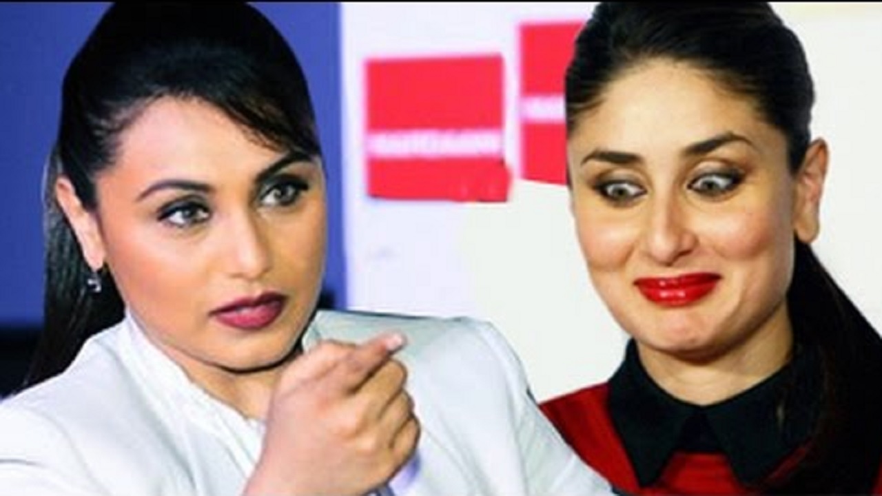 जब Rani Mukherjee से पूछा गया- ऐसा आपके पास क्या है जो Kareena Kapoor के पास नहीं है, जवाब सुन शाॅक्ड हो गई थी एक्ट्रेस जब Rani Mukherjee से पूछा गया- ऐसा आपके पास क्या है जो Kareena Kapoor के पास नहीं है, जवाब सुन शाॅक्ड हो गई थी एक्ट्रेस