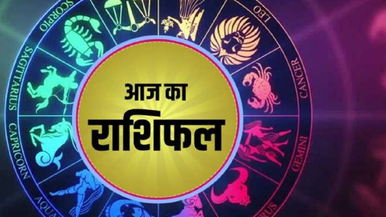 Astrology : दबंग एवं साहसी स्वभाव के होते है ये 4 राशियों के जातक, जानिए इस लिस्ट में आपकी भी राशि तो नहीं