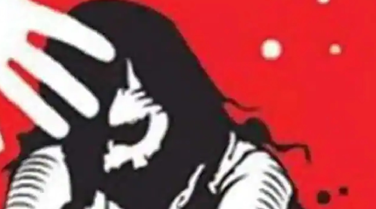 Crime : धर्म छिपाकर प्रेमिका का सालों किया दैहिक शोषण, दुष्कर्म का मामला दर्ज